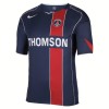 Paris Saint-Germain 2004-05 Matchtröjor Retro