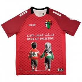 Club Deportivo Palestino Matchtröjor 2025 Röd