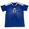 Japan Matchtröjor Hemma Fotbollströja 2025-26