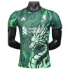 Liverpool Dragon Matchtröjor 2025-26