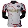 Paris Saint-Germain Matchtröjor 2025-26 Vit Paris Saint-Germain Matchtröjor 2025-26 Vit
