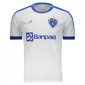 Paysandu Matchtröjor Borta Fotbollströja 2025-26