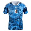 Japan x Samurai Y-3 Matchtröjor 2025-26