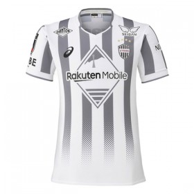 Vissel Kobe Matchtröjor Borta Fotbollströja 2026-27
