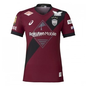 Vissel Kobe Matchtröjor Hemma Fotbollströja 2026-27