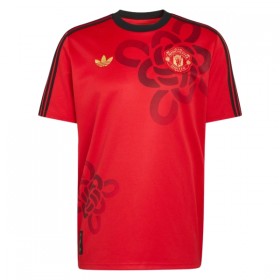 Manchester United Cultural Story Matchtröjor 2025-26