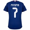 Japan Mitoma 7 Matchtröjor Hemma Fotbollströja VM 2026