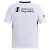 Al Hilal SFC Matchtröjor Borta Fotbollströja 2026-27