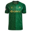 Real Betis Matchtröjor Borta Fotbollströja 2026-27